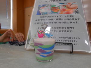 DSCN0126.JPG