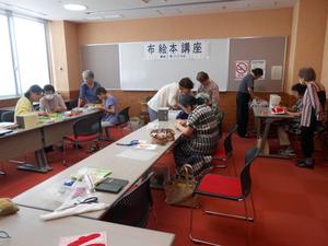 DSCN5949.JPG